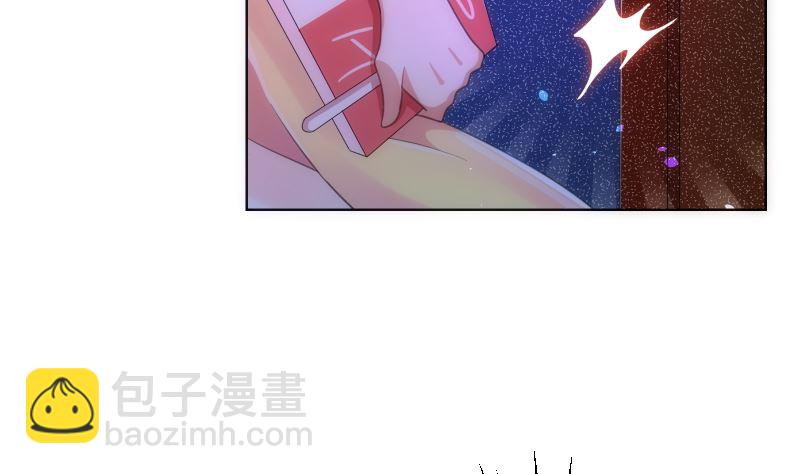 第43话 天台大门已报废(1/2)-第44话