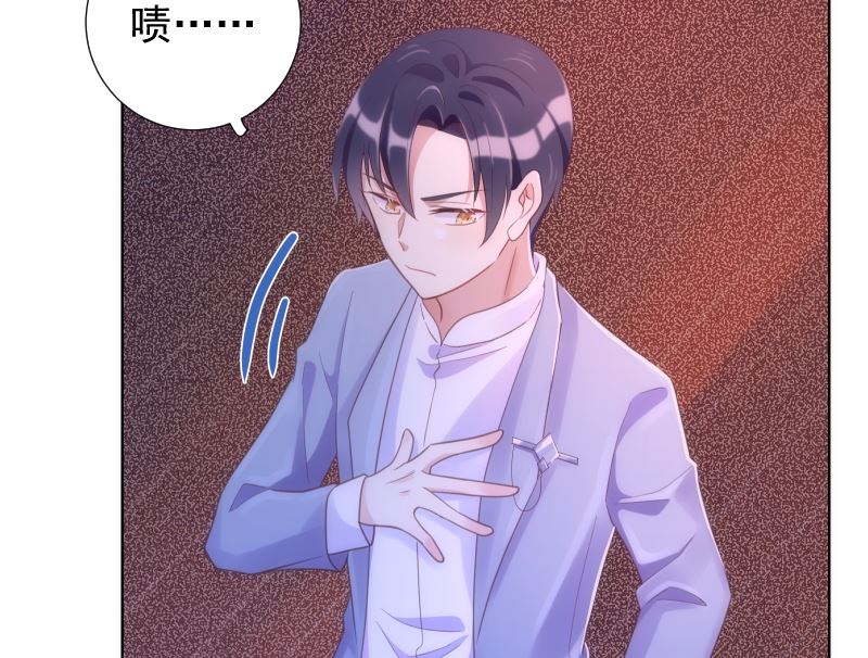 第45话 被锁天台该怪谁-第46话