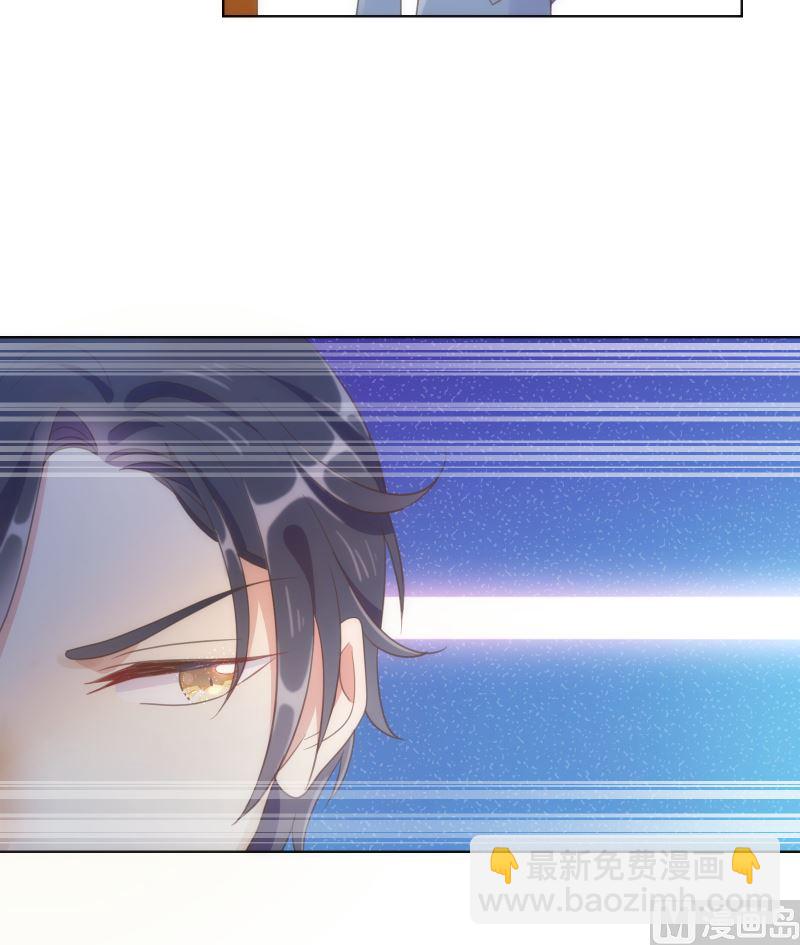 第45话 被锁天台该怪谁-第46话