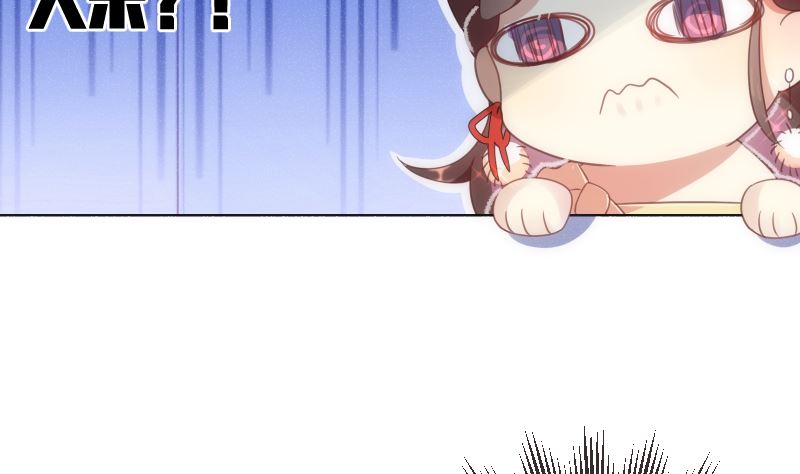 第47话 这样到底行不行(1/7)-第48话