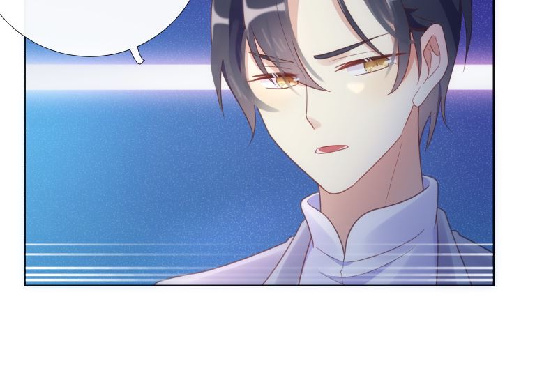 第47话 这样到底行不行(1/7)-第48话