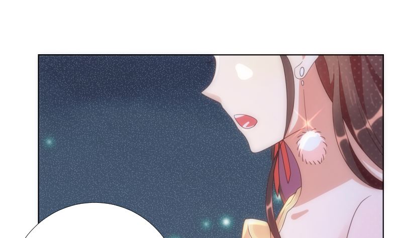 第47话 这样到底行不行(1/7)-第48话