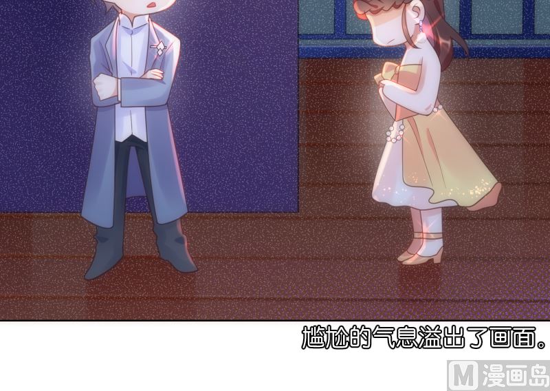 第47话 这样到底行不行(1/7)-第48话