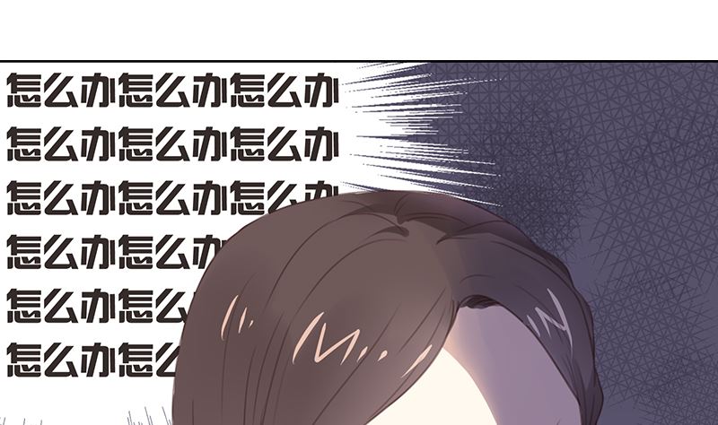 第6话 在线变装(1/2)-第6话