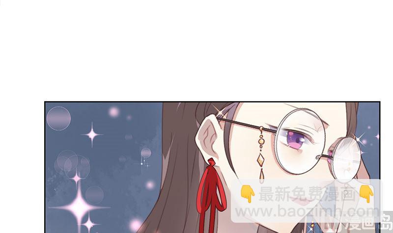 第6话 在线变装(1/2)-第6话