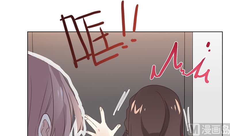 第6话 在线变装(1/2)-第6话