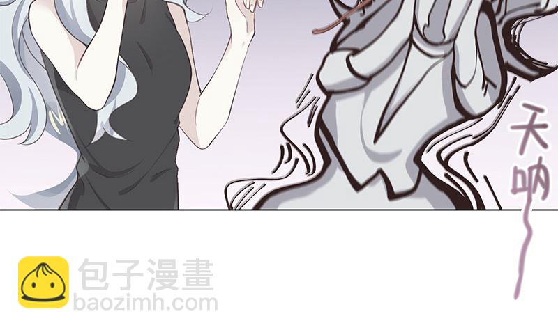 第6话 在线变装(1/2)-第6话