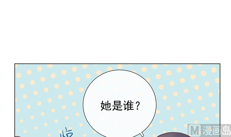 第8话 你看不到我(1/2)-第8话