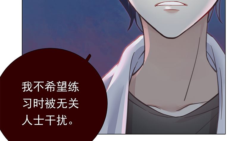 第8话 你看不到我(1/2)-第8话