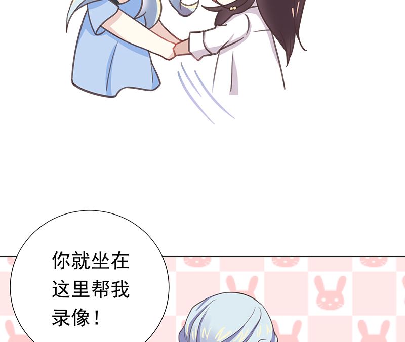 第8话 你看不到我(1/2)-第8话