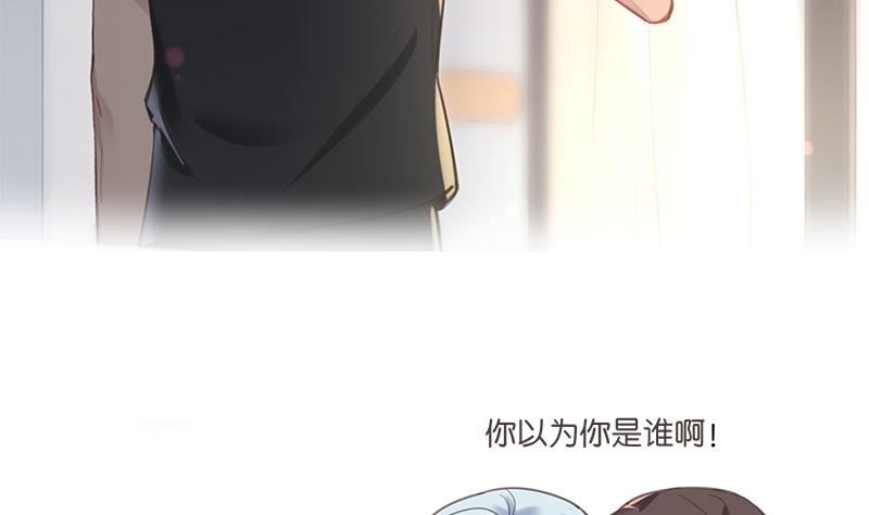 第8话 你看不到我(1/2)-第8话