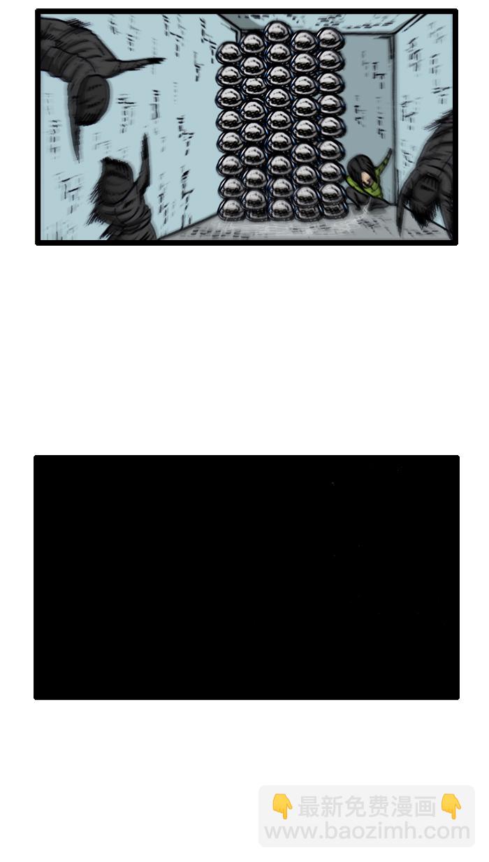 最快更新的心靈的聲音 - [第909話] 餅乾狂人(1/2) - 6