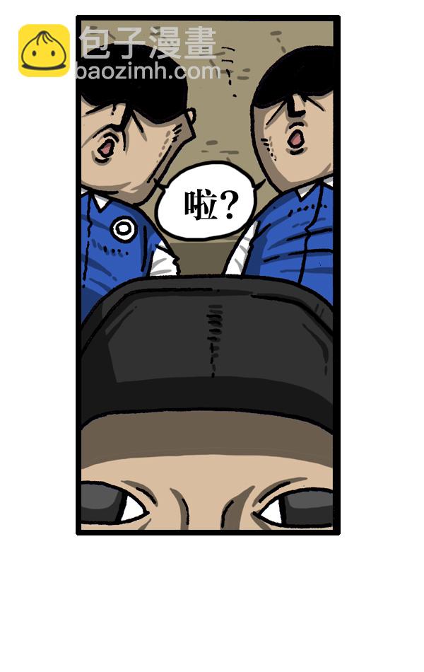 最快更新的心靈的聲音 - [第1015話] 軍人要有軍人樣(1/2) - 2