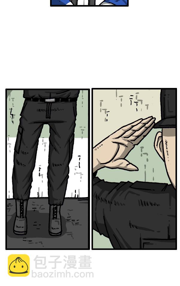 最快更新的心靈的聲音 - [第1015話] 軍人要有軍人樣(1/2) - 1