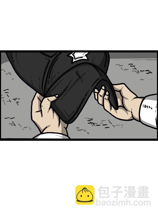 最快更新的心靈的聲音 - [第1015話] 軍人要有軍人樣(1/2) - 5