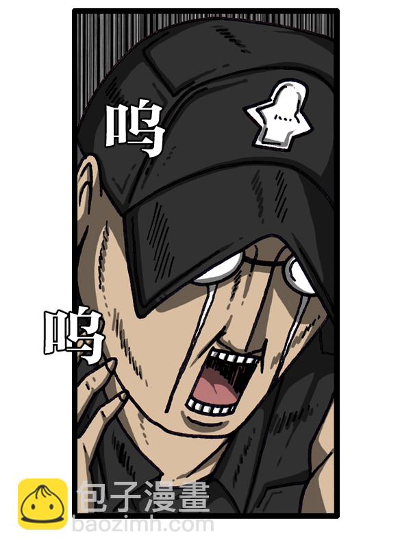 最快更新的心靈的聲音 - [第1015話] 軍人要有軍人樣(1/2) - 7