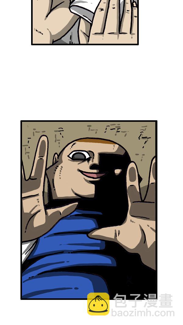 最快更新的心靈的聲音 - [第1015話] 軍人要有軍人樣(2/2) - 2