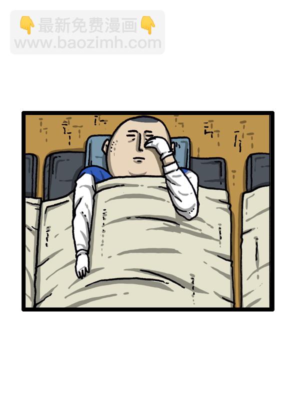 最快更新的心靈的聲音 - [第1015話] 軍人要有軍人樣(2/2) - 4