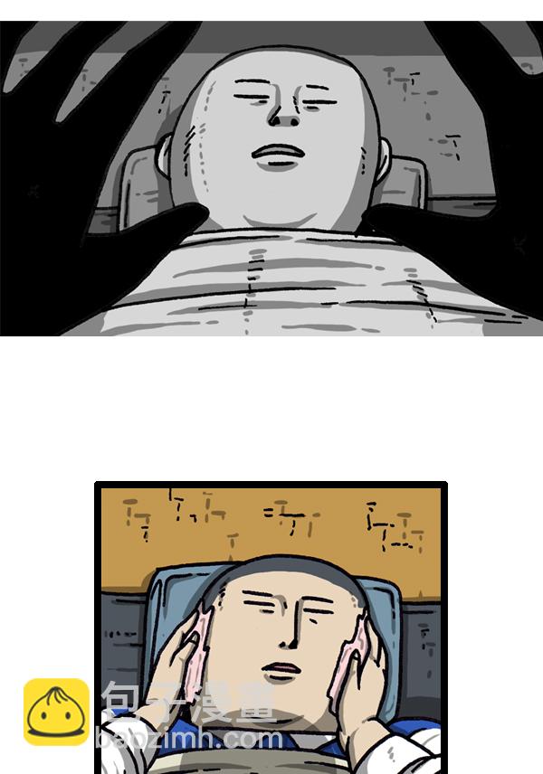 最快更新的心靈的聲音 - [第1015話] 軍人要有軍人樣(2/2) - 1