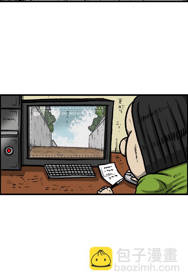 最快更新的心靈的聲音 - [第1017話] 開拍！(1/2) - 7