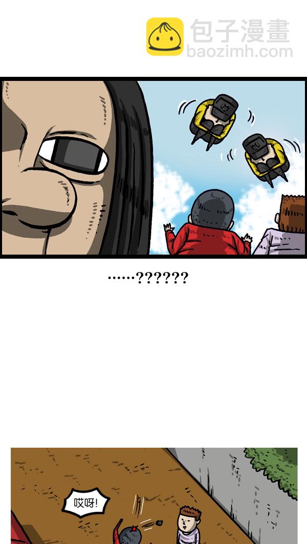 最快更新的心靈的聲音 - [第1017話] 開拍！(1/2) - 7