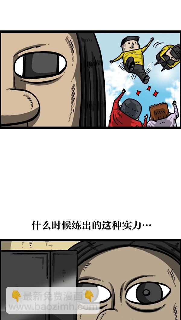 最快更新的心靈的聲音 - [第1017話] 開拍！(1/2) - 1