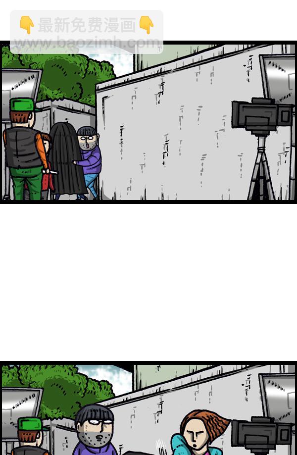 最快更新的心靈的聲音 - [第1027話] 某個電視劇 - 1