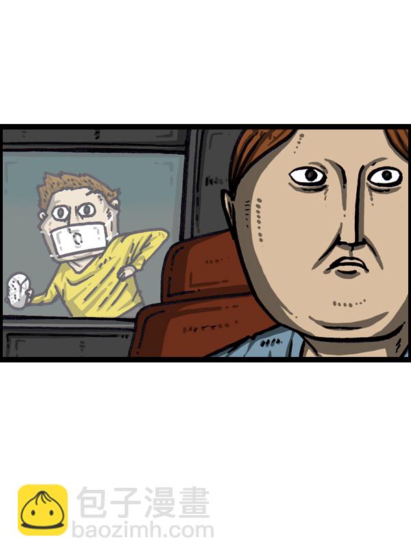 最快更新的心靈的聲音 - [第1031話] 秘密鑰匙 - 5