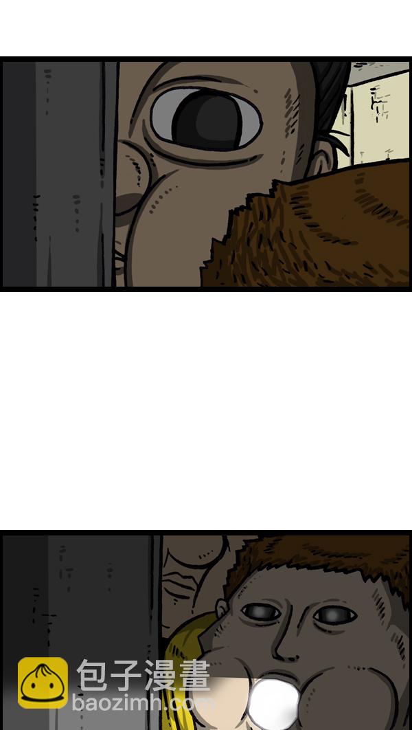 最快更新的心靈的聲音 - [第1033話] 口袋(1/2) - 5