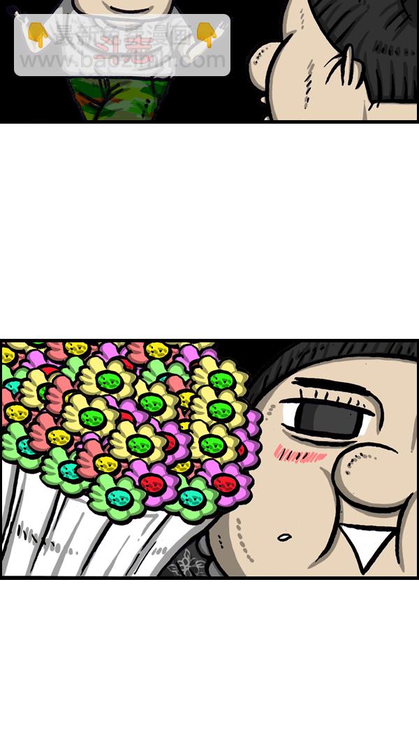 最快更新的心靈的聲音 - [第1033話] 口袋(1/2) - 2