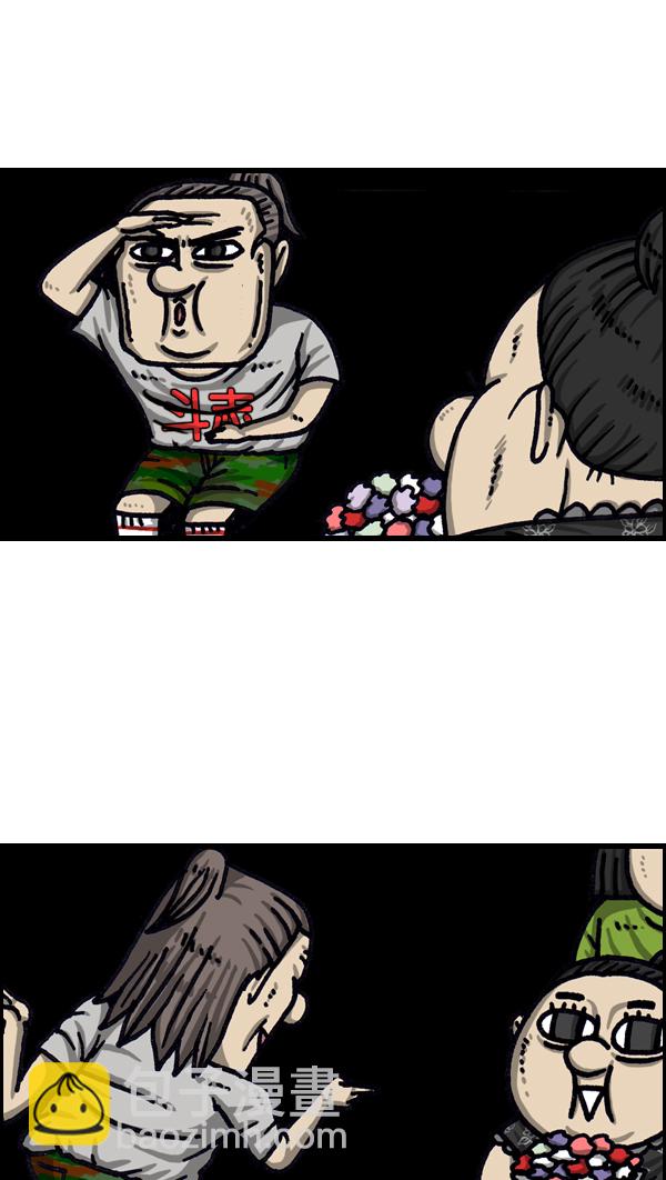 最快更新的心靈的聲音 - [第1033話] 口袋(1/2) - 4