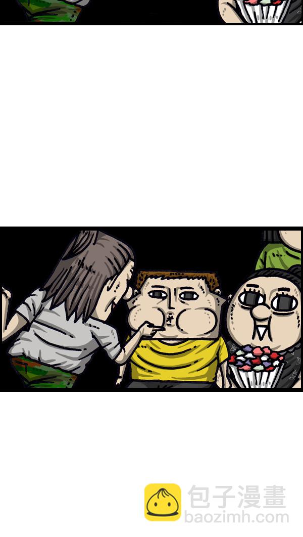 最快更新的心靈的聲音 - [第1033話] 口袋(1/2) - 5