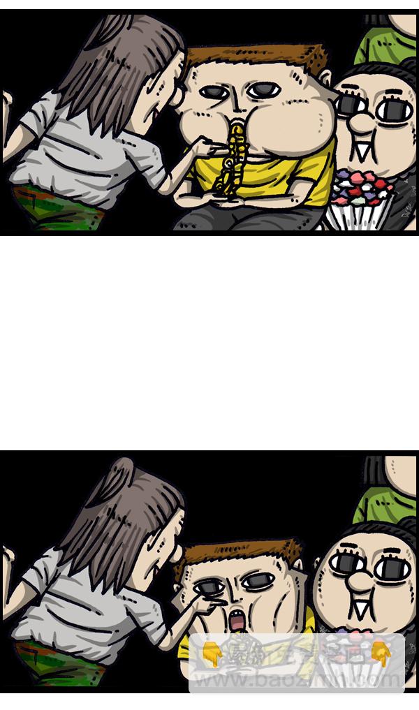 最快更新的心靈的聲音 - [第1033話] 口袋(1/2) - 6