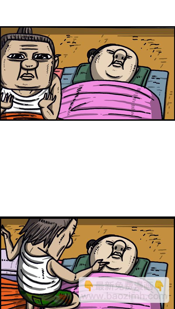 最快更新的心靈的聲音 - [第1033話] 口袋(1/2) - 2