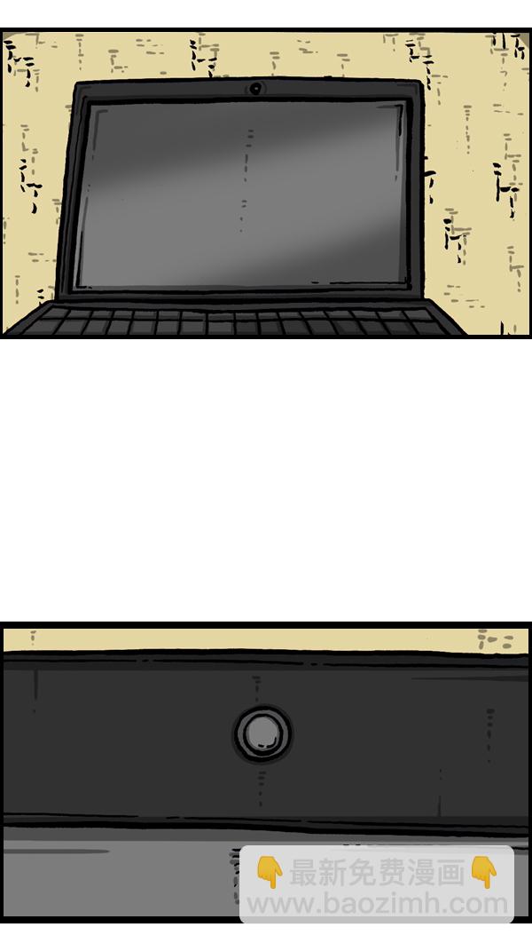 最快更新的心靈的聲音 - [第1037話] SNS男(1/2) - 3