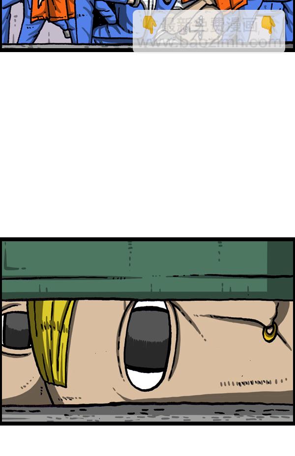 最快更新的心靈的聲音 - [第1043話] 天使傳說(2/2) - 1