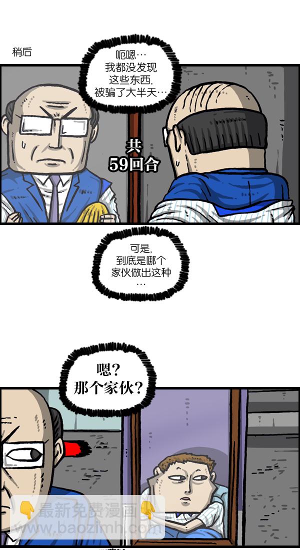 最快更新的心靈的聲音 - [第1047話] 容貌端正 - 2