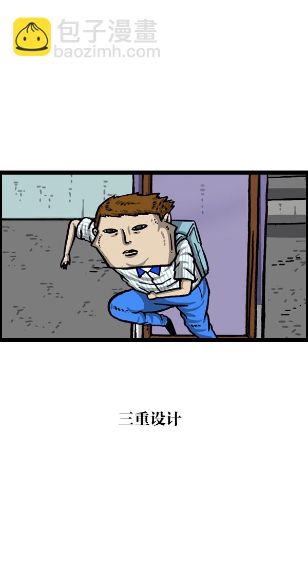 最快更新的心靈的聲音 - [第1047話] 容貌端正 - 2