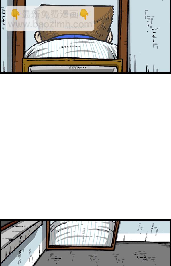 最快更新的心靈的聲音 - [第1047話] 容貌端正 - 4