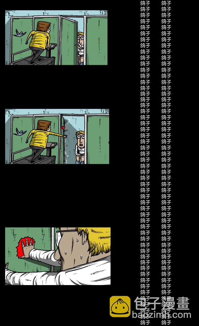 最快更新的心靈的聲音 - [第913話] 吳宇森導演(2/2) - 1