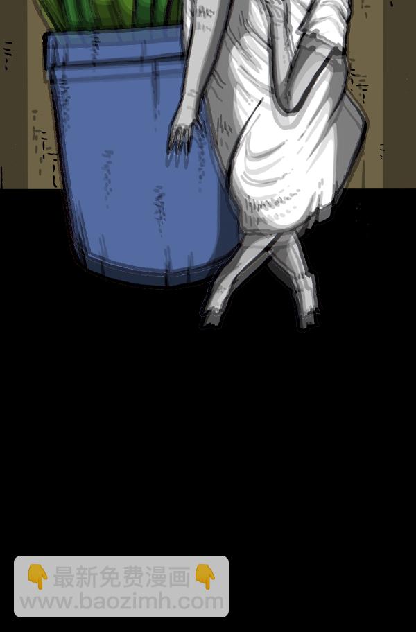 最快更新的心靈的聲音 - [第1053話] 2016尖叫的聲音 - 4