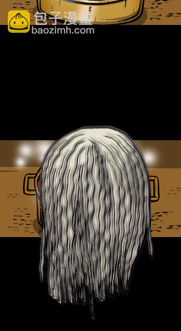 最快更新的心靈的聲音 - [第1053話] 2016尖叫的聲音 - 6