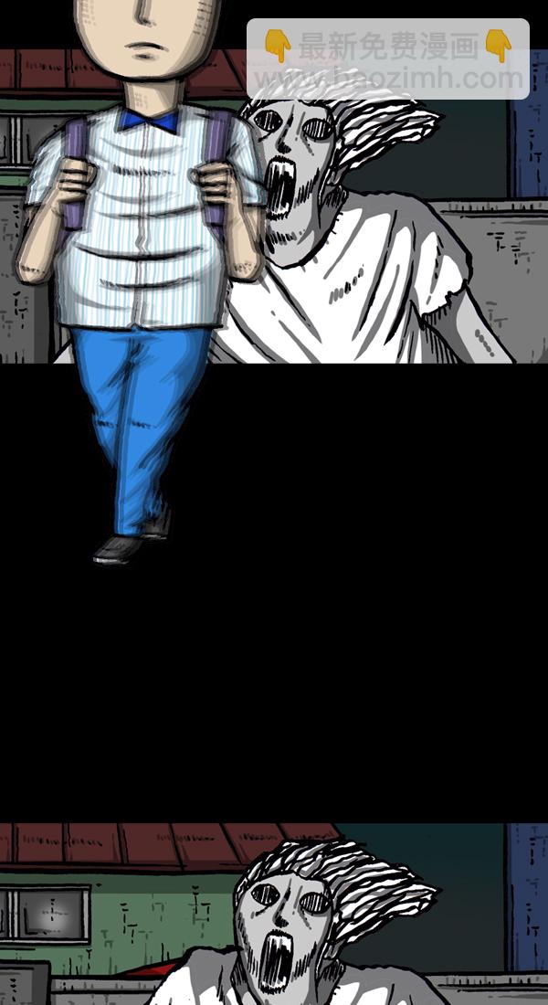 最快更新的心靈的聲音 - [第1053話] 2016尖叫的聲音 - 8