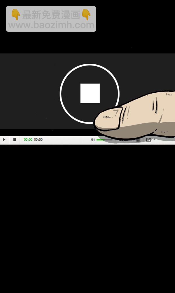 最快更新的心靈的聲音 - [第1053話] 2016尖叫的聲音 - 1