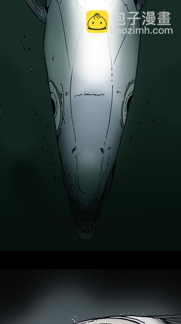 最快更新的心靈的聲音 - [第1063話] 我們一家釣魚 - 2