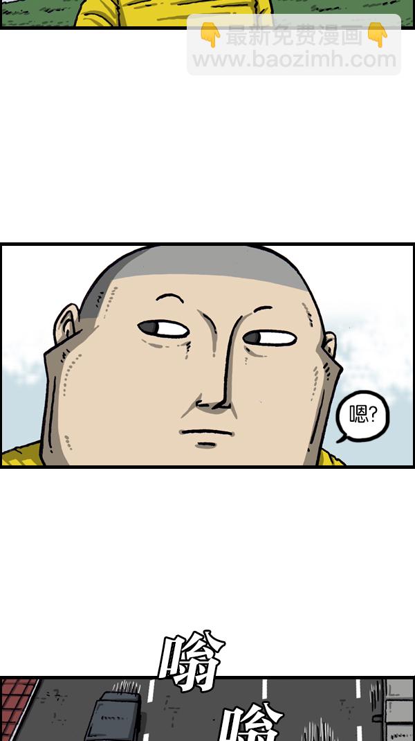 最快更新的心靈的聲音 - [第1073話] 主人公(1/2) - 2