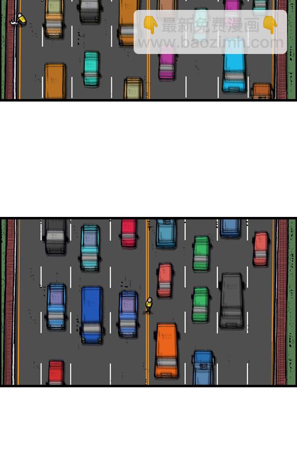 最快更新的心靈的聲音 - [第1073話] 主人公(2/2) - 2