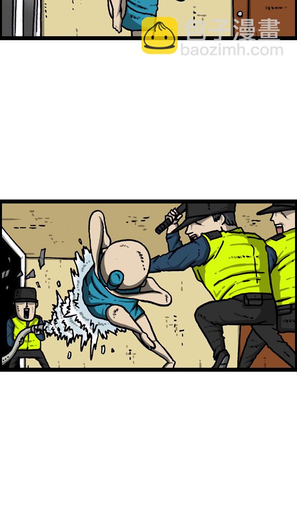 最快更新的心靈的聲音 - [第1079話] 舊房子給你(1/2) - 1