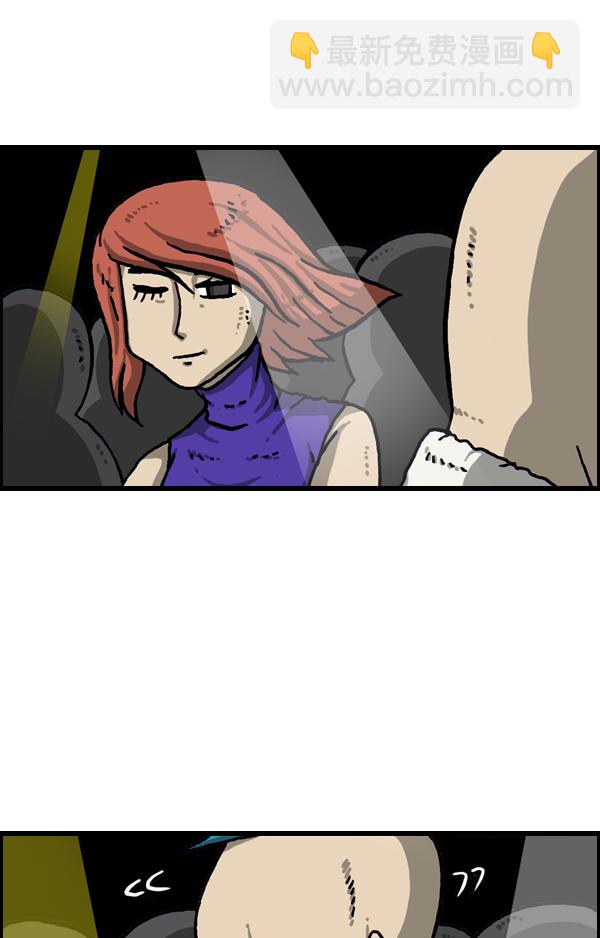 最快更新的心靈的聲音 - [第1079話] 舊房子給你(2/2) - 2