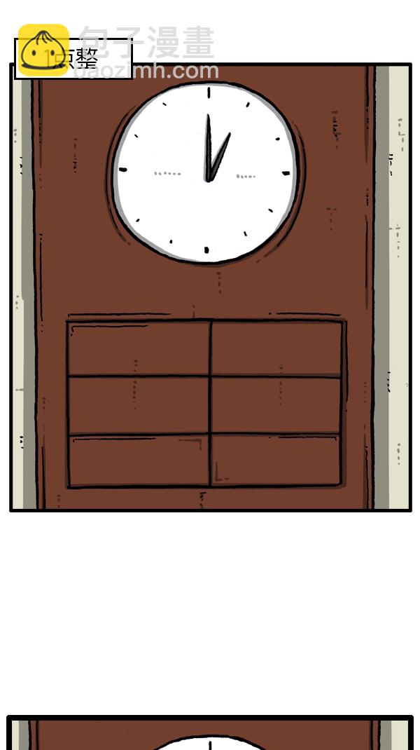 最快更新的心靈的聲音 - [第1083話] 布穀鍾 - 2